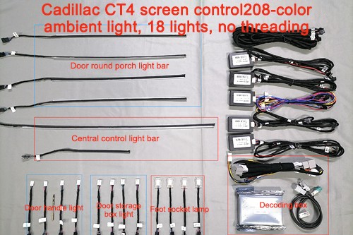 CKSD-ZY Cadillac Series Atmosphere Light